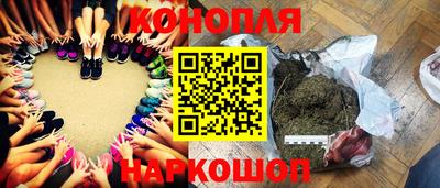 винт Балаково