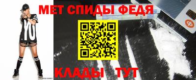 эйфоретик Балашиха